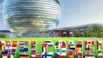 EXPO 2017: анонс мероприятий на 2 июля