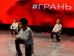 Всеказахстанский конкурс современной хореографии пройдет в Астане