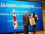 Школьники из Астаны победили на международном научном конкурсе в Южной Корее