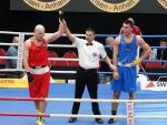 Боксеры из Казахстана завоевали четыре золотые медали на 