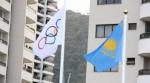 Флаг Казахстана поднят в олимпийской деревне в Рио-де-Жанейро   