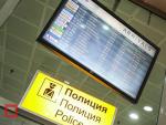 Масимов поднял вопросы безопасности в аэропортах Казахстана