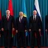 31 мая в Астану приедут Путин, Лукашенко, Атамбаев и Саргсян 