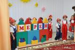 В Астане открыли 46 детских садов